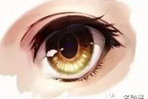眼睛怎么画？漫画美少女眼睛画法教程